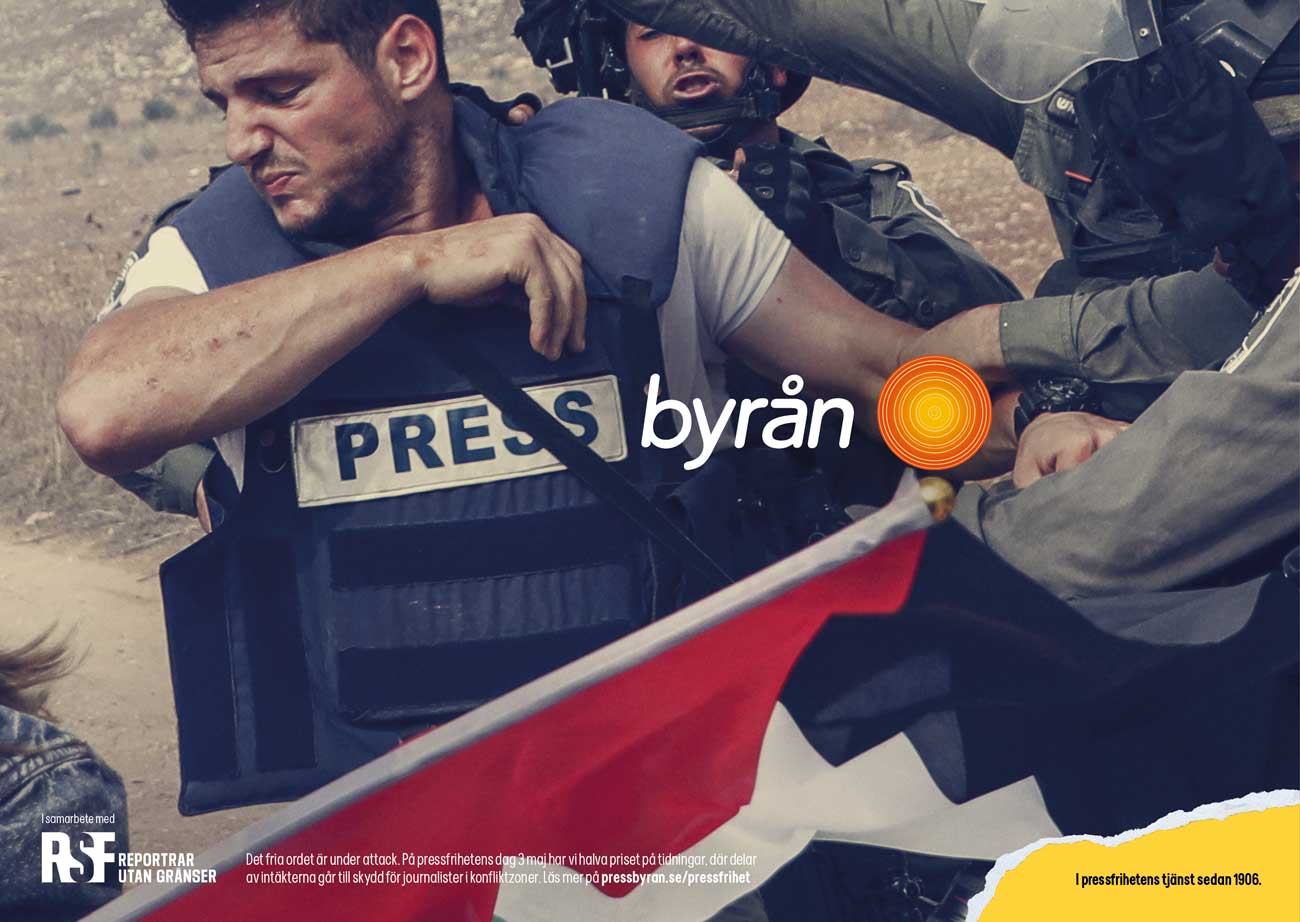 press-1